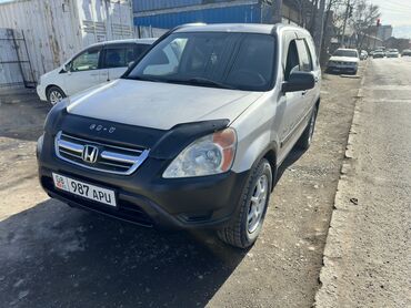 Honda: Honda CR-V: 2004 г., 2.4 л, Автомат, Газ, Кроссовер