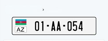 продажа подержанных автомобилей: 01-AA-054