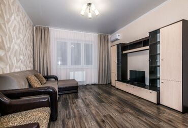 куплю квартиру в г ош: 2 бөлмө, 65 кв. м, 103-серия, 4 кабат