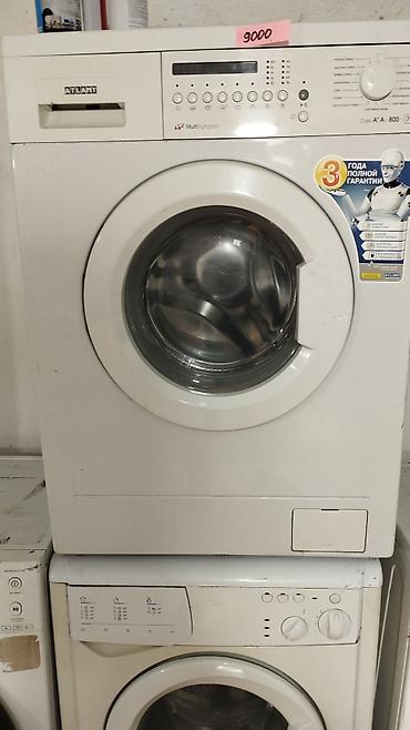 Стиральные машины автомат: Продаю б/у стиральные машины Широкий выбор стиральных машин в Бишкеке — 13