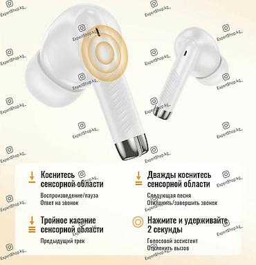 hite pro: Беспроводные наушники HOCO EQ24 - наслаждайтесь качественным звуком и — 6