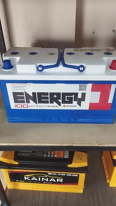 Kainar ENERGY avtomobil akkumulyatoru - Tutum: 100 Ah - Gərginlik: 12 lalafo.az -da Kainar ENERGY avtomobil akkumulyatoru - Tutum: 100 Ah - Gərginlik: 12