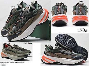 Patike: VRHUNSKI DESCENTE I LACOSTE MODELI, 2025-26 | NOVO! ! ! HIT! ! ! — 1