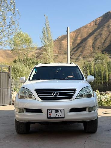 мата секыл: Lexus GX: 2006 г., 4.7 л, Автомат, Бензин, Жол тандабас — 6