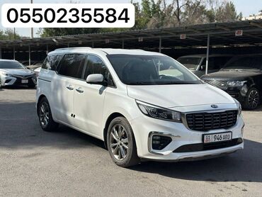 BMW: Kia Carnival: 2018 г., 2.2 л, Автомат, Дизель, Минивэн