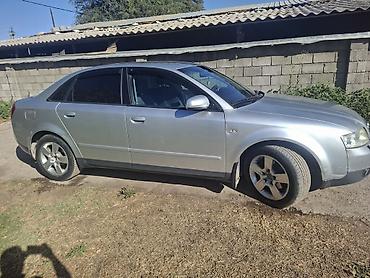 ауди 4 4: Audi A4: 2002 г., 2 л, Механика, Бензин, Седан — 4