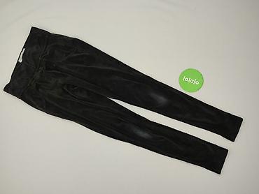 butu: Legginsy rozmiar S — 2
