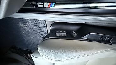 Другие автозапчасти: И.т.д — 12