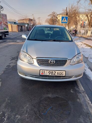 тойота королла хэтчбек: Toyota Corolla: 2008 г., 1.8 л, Автомат, Бензин, Седан