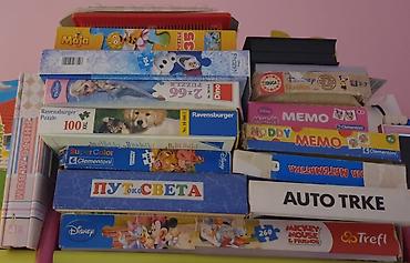 Figurice za decu: Sitne igracke. disney, igracke iz meka McDonalds, zivotinje, lol — 7