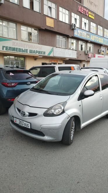 таота прада: Toyota Aygo: 2008 г., 1 л, Механика, Бензин, Хэтчбэк