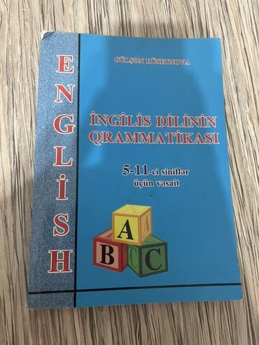 Велозапчасти: Məhsul: İngilis Dilinin Qrammatikası – 5–11-ci siniflər üçün vəsait