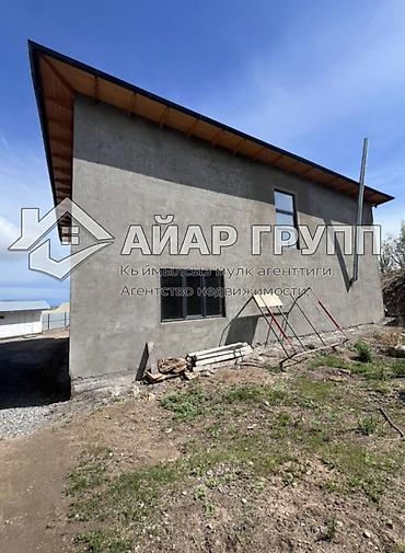 Продажа коттеджей и домов: 🔷 СРОЧНО! Продается дом на Иссык-Куле 🔷 📍 с. Бостери (поворот на — 5