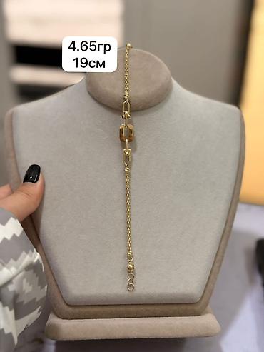 Кольца: Кольцо, Проба 585, Новый — 1