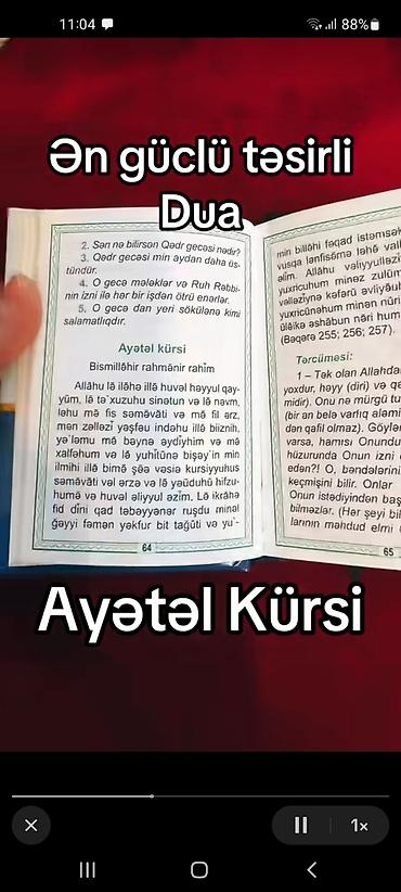quran kitab: Məhsul: Ayətəl Kürsi mətni və tərcüməsi olan dua kitabçası Təsvir: - — 1