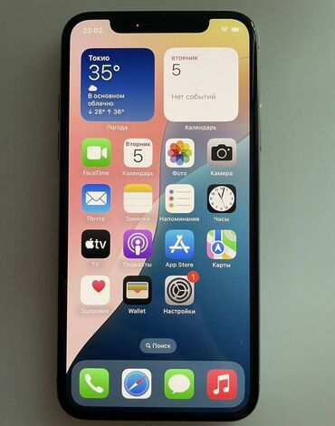 Мобильные телефоны: IPhone Xs, Б/у, 64 ГБ