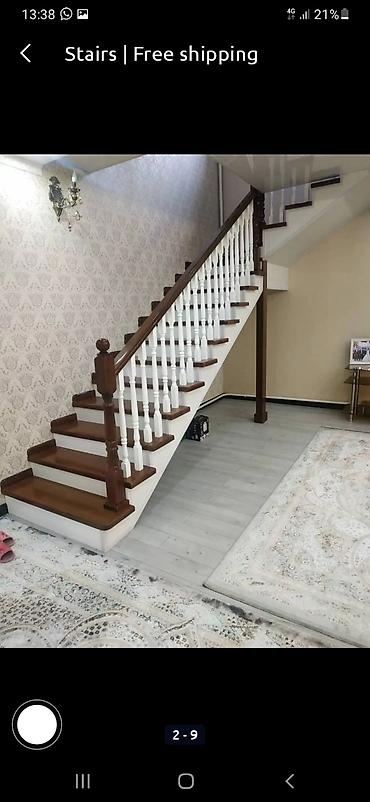 лист на пол: На заказ лестница любой сложности сосна шпон, карагач фанера — 3