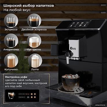 Техника и электроника: Кофеварка, кофемашина, Новый, Бесплатная доставка, Платная доставка — 3