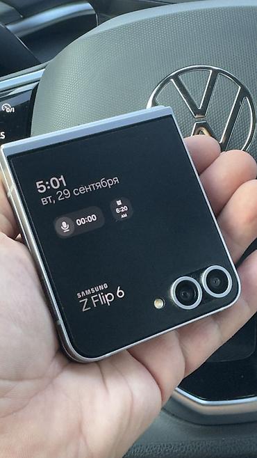 Мобильные телефоны и аксессуары: Samsung Galaxy Z Flip 6, Б/у, 256 ГБ, цвет - Серебристый, 1 SIM, eSIM — 10