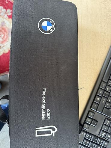 Продаю оригинальный огнетушитель от BMW! Новый. Цена 200$