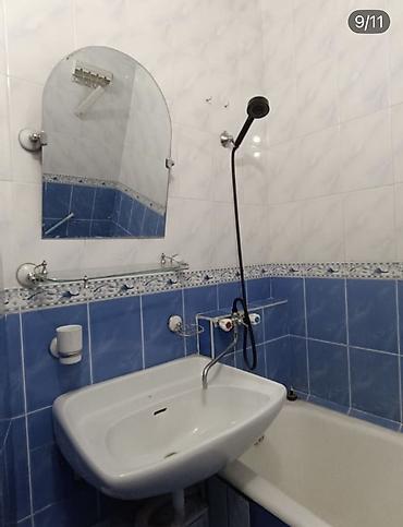 Продажа квартир: 2 комнаты, 50 м², 105 серия, 3 этаж — 7