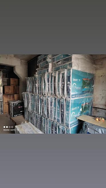 Телевизоры: Смарт-телевизоры G‑серии и webOS Hub - Диагонали: 25–65 дюймов (на — 2