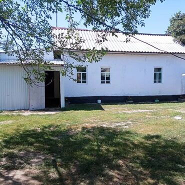 рабочий городок дом: Үй, 15 кв. м, 2 бөлмө, Менчик ээси, Косметикалык оңдоо