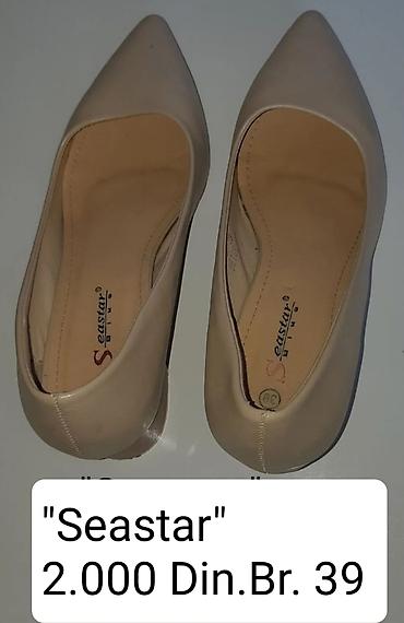 shoes: Seastar nove ženske cipele na blok petu - Boja: bež - Veličina: 39 - — 4
