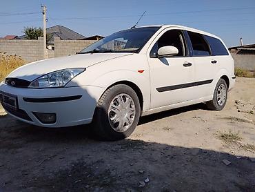 обмен на форд: Ford Focus: 2002 г., 2 л, Автомат, Бензин, Универсал — 8