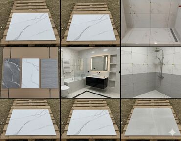 Керамическая плитка: Назначение: Для пола, Кыргызстан, Глянцевое покрытие, 60x60 см — 6