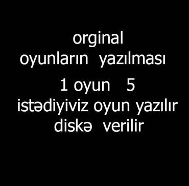 1 reqemli tort: PlayStation1 butun modellere oyunlarin diskə yazılması PlayStation2