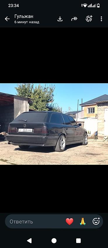 пороги бмв е34: BMW 5 series: 1995 г., 2.5 л, Механика, Бензин, Универсал — 2