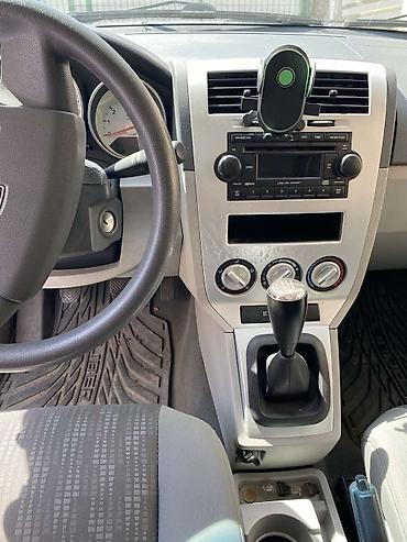 mopar akumulatori: Dodge Caliber, sivi metalik, hečbek sa 5 vrata. Glavne — 5