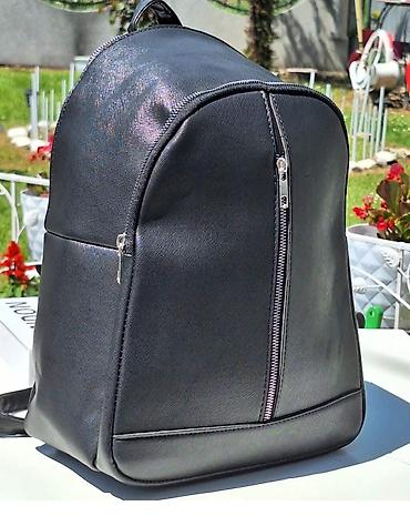 Torbe: 2900 rancevi 2300 — 5