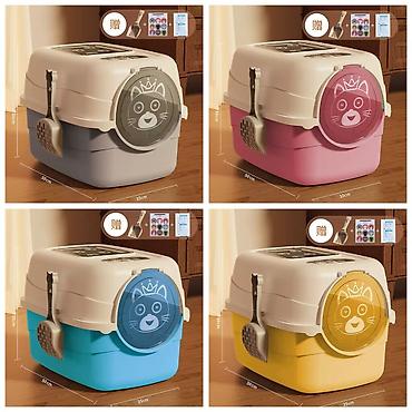 Зоотовары: ПРОДАЮ ПАРОВЫЕ МАШИНКИ ДЛЯ ВЫЧЕСЫВАНИЯ КОШЕК И СОБАК,А ТАК ЖЕ — 28