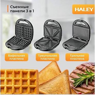 вафельница 3 в 1: Сэндвич-мейкер HALEY HY-1022 (3 в 1) Многофункциональный прибор для — 3