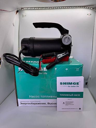 дизельный мотопомпа: Топливный насос SHIMGE ZY50-12DC Доставка по всему региону КР — 3