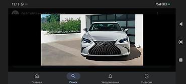 lexus: Накладки на передний бампер Lexus ES (рестайлинг, поколение XV70 — 2