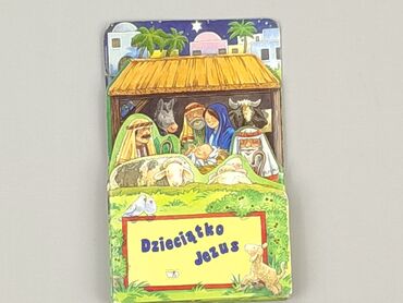 Książka, gatunek - Dziecięca i młodzieżowa, stan - Bardzo dobry