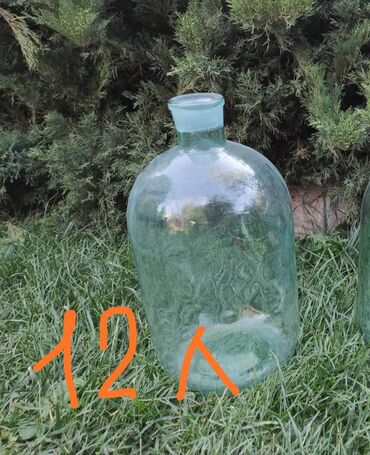 стеклянный бутыль: Продам бутыль 12 л. с узким горлышком под пробку