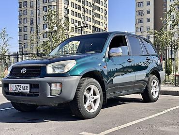voxy noah: Toyota RAV4: 2002 г., 2 л, Автомат, Бензин, Кроссовер — 3