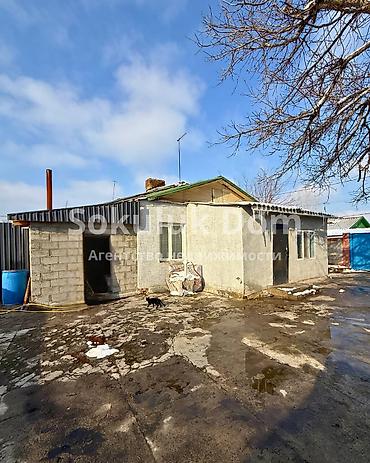 Продажа коттеджей и домов: 🏠Продаётся дом в г. Шопоков 🟡Комнаты: 4 🟡Участок: 8,7 соток — 4