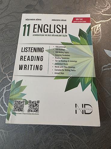 Книги и журналы: Məhsul: 11 English – Azərbaycan və rus bölmələri üçün (Hüseynova — 1