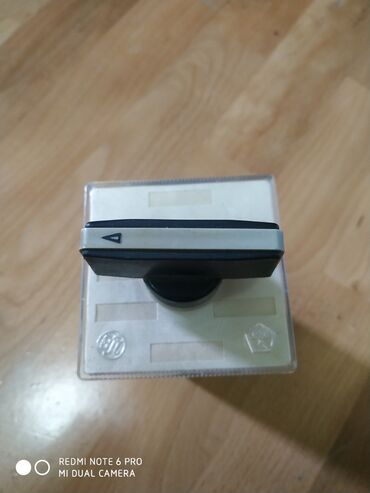 audio sistem: Pereklyucatel