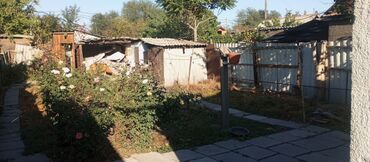 Продажа домов: Дом, 52 м², 5 комнат