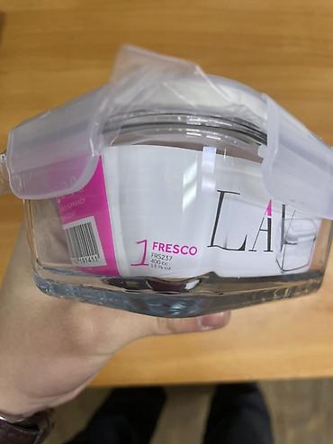 Пищевые контейнеры и ланч-боксы: Пищевой контейнер — 4