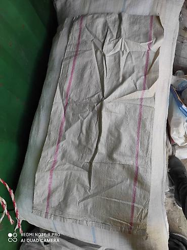 Другие товары для дома и сада: Мешки оптом. Качественные, на все товары. Для угля, картошки, лук — 8