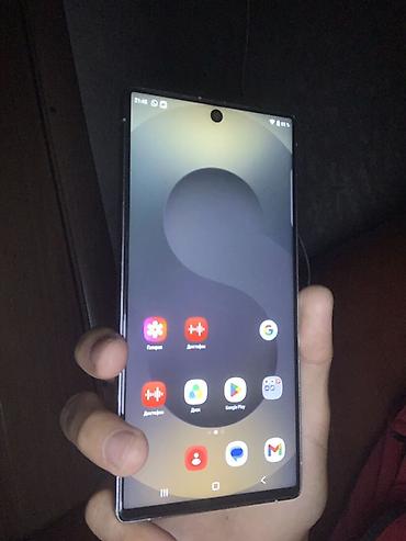 как продать холодильник бу: Samsung Galaxy S25 Ultra, Б/у, 1 ТБ, цвет - Серебристый, eSIM — 1