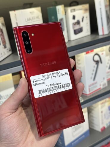 samsung galaxy note 8 цена в бишкеке цум: Samsung Galaxy Note, Колдонулган, 256 ГБ, түсү - Кызгылт көк, 1 SIM