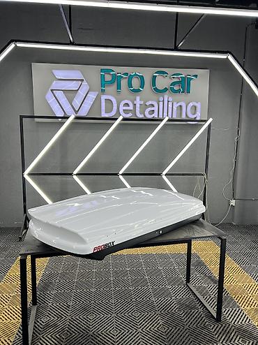 Автобоксы: Автобокс Новый, Самовывоз — 22